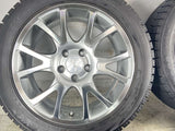 ブリヂストン ブリザック VRX 225/50R17 / 7.5J+37 112-5穴 4本