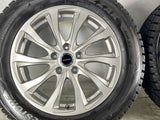ブリヂストン ブリザックDM-V2 225/60R17 / BALMINUM 7.0J+38 114.3-5穴 4本