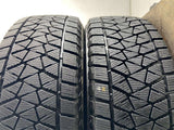 ブリヂストン ブリザック DM-V2 225/65R17 2本