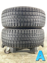ブリヂストン ブリザック VRX2 215/45R17 2本