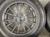 トーヨータイヤ ウィンタートランパス TX 225/65R17 /WEDS VELVA SPORT 7.0J+40 114.3-5穴 4本