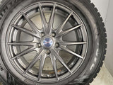 トーヨータイヤ ウィンタートランパス TX 225/65R17 /WEDS VELVA SPORT 7.0J+40 114.3-5穴 4本