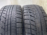 ブリヂストン ブリザック VRX 225/55R17 2本