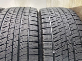 ブリヂストン ブリザック VRX2 225/55R17 4本