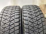 ブリヂストン ブリザック DM-V2 225/60R17 2本