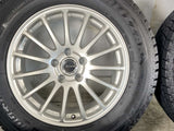 ブリヂストン ブリザック DM-V2 225/65R17 /ブリヂストン ECO FORME 7.0J+45 114.3-5穴 4本