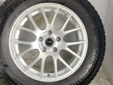 ブリヂストン ブリザック DM-V2 225/65R17 / TOPRUN 7.0J+38 114.3-5穴 4本