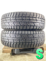 トーヨータイヤ ウィンタートランパス TX 225/65R17 2本