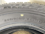 ブリヂストン ブリザック VRX 225/60R17 2本
