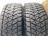 ブリヂストン ブリザック DM-V2 225/65R17 2本