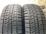 ブリヂストン ブリザック VRX2 225/60R17 2本