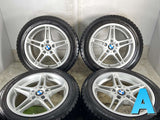 ダンロップ ウインターマックス02 225/50R17 / レーシングダイナミックス 7.5J+34 120-5穴 4本