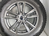 ブリヂストン ブリザック DM-V3 225/65R17 / NV 7.0J+48 114.3-5穴 4本