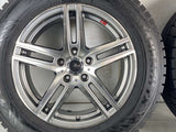 トーヨータイヤ ウィンタートランパス TX 225/65R17 / Zmeist 7.0J+38 114.3-5穴 4本