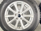 トーヨータイヤ ウィンタートランパスTX 225/65R17 / エクシーダ 7.0J+48 114.3-5穴 4本
