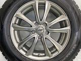 ダンロップ ウィンターマックス WM02 225/65R17 / MP 7.0J+48 114.3-5穴 4本