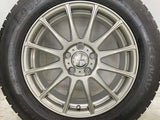 グッドイヤー アイスナビ7 225/60R17 / ラビリオン ルミエール 7.0J+38 114.3-5穴 4本