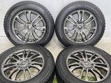 トーヨータイヤ ウィンタートランパス TX 225/65R17 / VELVA 7.0J+47 114.3-5穴 4本