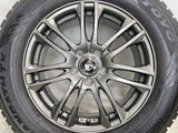 トーヨータイヤ ウィンタートランパス TX 225/65R17 / VELVA 7.0J+47 114.3-5穴 4本