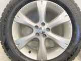 トーヨータイヤ ウィンタートランパス TX 225/60R17 /スバル純正 7.0J+55 100-5穴 4本