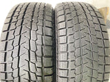 ヨコハマ アイスガード G075 265/65R17 2本