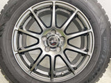 トーヨータイヤ ウィンタートランパスTX 225/65R17 / シュナイダー 7.0J+48 114.3-5穴 4本