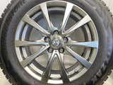 ブリヂストン ブリザックDM-V2 225/65R17 / TRG 7.0J+38 114.3-5穴 4本