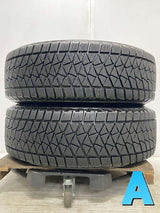 ブリヂストン DM-V2 225/65R17 2本