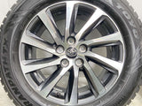 トーヨータイヤ ウィンタートランパス TX 225/60R17 /トヨタ純正 6.5J+33 114.3-5穴 4本