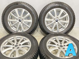 ブリヂストン ブリザック DM-V3 225/65R17 / エクシーダ 7.0J+48 114.3-5穴 4本