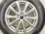 ブリヂストン ブリザック DM-V3 225/65R17 / エクシーダ 7.0J+48 114.3-5穴 4本
