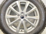 ブリヂストン ブリザック DM-V3 225/65R17 / エクシーダ 7.0J+48 114.3-5穴 4本