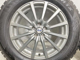 トーヨータイヤ ウィンタートランパス TX 225/65R17 / ZACK 7.0J+48 100-5穴 4本