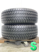 ブリヂストン ブリザック DM-V3 225/60R17 2本