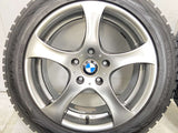 ダンロップ ウィンターマックス WM01 225/50R17 / ユーロデザイン 7.5J+40 120-5穴 4本