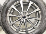 ヨコハマ アイスガードG075 225/65R17 / エクシーダ 7.0J+48 114.3-5穴 4本