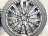 トーヨータイヤ ガリット G5 205/50R17 / RIZLEY 7.0J+53 114.3-5穴 4本
