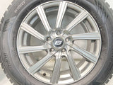 トーヨータイヤ ウィンタートランパス TX 225/65R17 / S 7.0J+38 114.3-5穴 4本