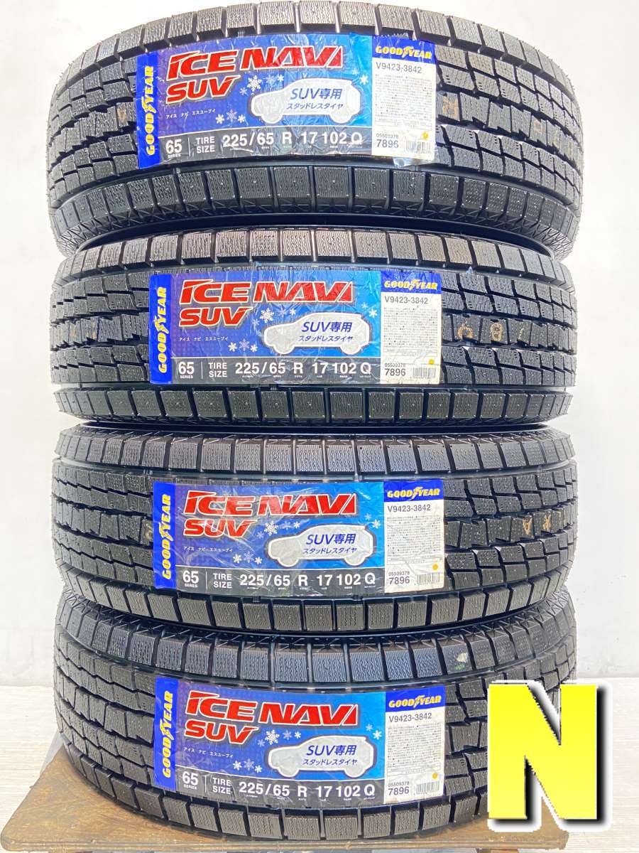 得価好評 グッドイヤー アイスナビ SUV 225/65R17 102Q GOODYEAR