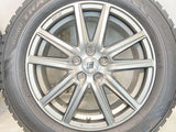 トーヨータイヤ ウィンタートランパス TX 225/60R17 / S 7.0J+38 114.3-5穴 4本