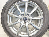 ダンロップ ウィンターマックス WM02 205/55R17 / S 6.5J+53 114.3-5穴 4本