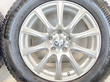 コンチネンタル コンチバイキングコンタクト6 225/65R17 / LAUFBAHN 7.0J+48 114.3-5穴 4本