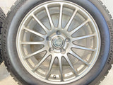 ブリヂストン アイスパートナー 215/60R17 / ECOFORME 7.0J+38 114.3-5穴 4本