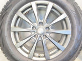 ヨコハマ アイスガード G075 225/65R17 / GRASS 7.0J+54 114.3-5穴 4本