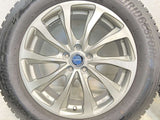 ブリヂストン ブリザック DM-V3 225/60R17 / BALMINUM 7.0J+53 100-5穴 4本