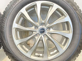 ブリヂストン ブリザック VRX 225/60R17・225/60R17 / BALMINUM 7.0J+53・7.0J+53 100-5穴 4本