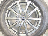 トーヨータイヤ ウインタートランパス TX 225/65R17 / ユーロスピード 7.0J+38 114.3-5穴 4本