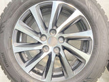 トーヨータイヤ ウィンタートランパス TX 225/60R17 /トヨタ純正 6.5J+33 114.3-5穴 4本