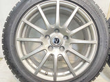 ブリヂストン ブリザック VRX 215/50R17 / バトラ 7.0J+48 114.3-5穴 4本