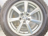 ダンロップ ウィンターマックス WM02 225/60R17 / PRD 7.0J+38 114.3-5穴 4本